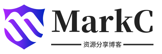 MarkC的个人博客-科技资源技术分享